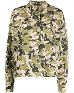 Рубашка Wilderness с камуфляжным принтом, зеленый Woolrich