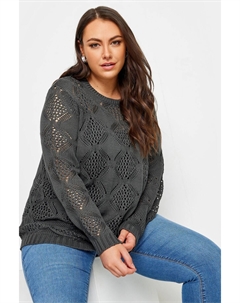 Джемпер с ажурной вязкой, серый Yours curve