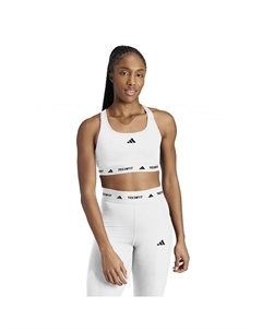 Спортивный бюстгальтер для тренировок Techfit, белый Adidas