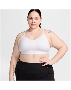 Спортивный бюстгальтер с мягкой подкладкой больших размеров Indy Light, белый Nike