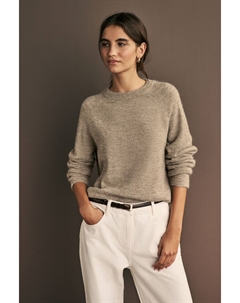 Мягкий на ощупь вязаный джемпер с круглым вырезом, нейтральный Next