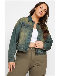 Классическая джинсовая куртка, синий Yours curve