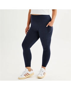 Спортивные леггинсы с карманами больших размеров для юниоров, цвет Bayou Navy So