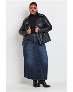 Джинсовая юбка годе макси, синий Yours curve