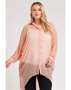 Рубашка с длинными рукавами «летучая мышь» и принтом змеи, розовый Yours curve