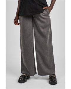 Широкие брюки для беременных, серый Jojo maman bébé