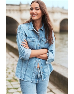 Рубашка из денима со швом спереди, синий Next