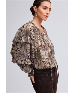 Блузка с длинными рукавами и металлическим воротником стойкой, коричневый Next