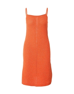 Платье Dress Almina, цвет Brown/Red Edited