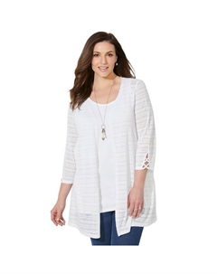 Женский кардиган в темную полоску, большие размеры,, белый Catherine's