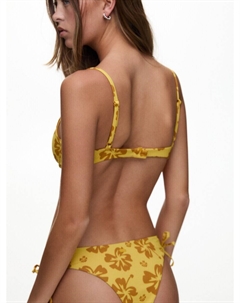 Топ бикини Bralette Bikini Top, желтый Pull & bear
