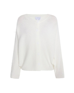Кардиган WHITE LABEL Knit Cardigan, белый Usha