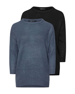 Джемперы Essential, 2 шт в упаковке, черный Yours curve