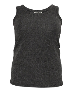 Топ Top, серебряный Kaffe curve