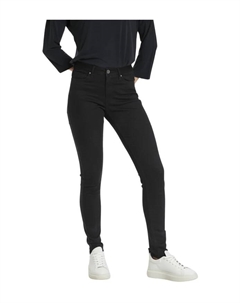 Шикарные джинсы узкого кроя в классическом стиле., черный Kaffe