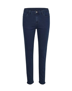 Джинсы узкого кроя из денима, синий Kaffe