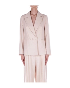 Кремовый двубортный пиджак с карманами., бежевый H2o+