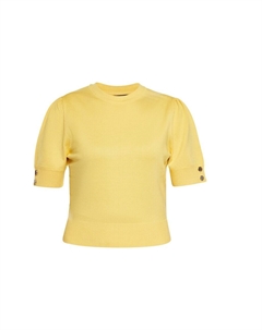 Свитер Sweater, желтый Faina