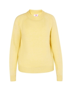 Свитер Sweater, светло-желтый Mymo