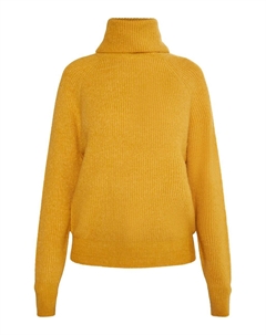 Свитер Sweater, цвет Curry Usha