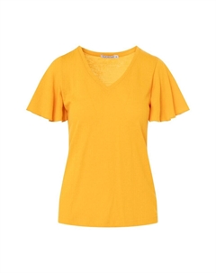 Блуза Blouse, цвет yellow gold Quiosque