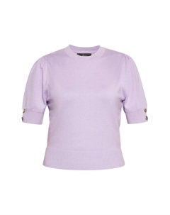 Свитер Sweater, цвет Lavender Faina