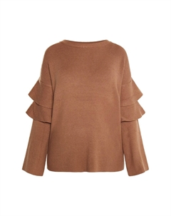 Свитер WHITE LABEL Sweater Pryam, коричневый Usha