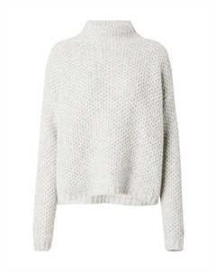 Свитер Sweater Safineynny, светло-серый Hugo