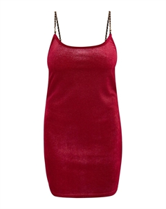 Платье Dress, цвет Wine red Faina