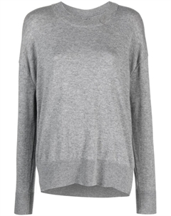 Кашемировый джемпер Phedra, серый Max & moi