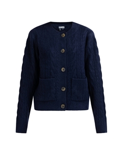 Толстовка Strickjacke Mit Knöpfen, морской Dreimaster