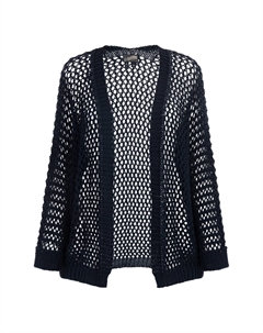 Толстовка Strick Cardigan, морской Dreimaster