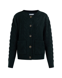 Толстовка Strickjacke Mit Knöpfen, темно-зеленый Dreimaster