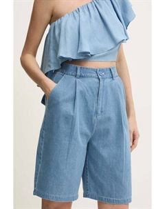 Джинсовые шорты, синий Answear lab