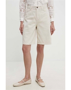 Джинсовые шорты, бежевый Answear lab