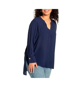 Женская туника с воротником-стойкой больших размеров, цвет Evening Blue Eloquii