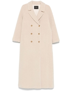 Двубортная шуба из искусственного меха, серый Twinset