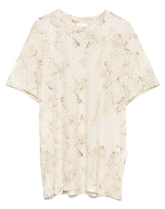 Футболка Zewel, серый Isabel marant