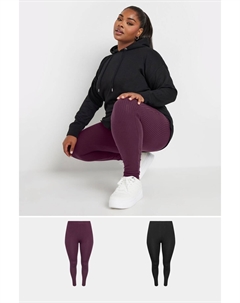 Леггинсы в рубчик, 2 пары, черный Yours curve