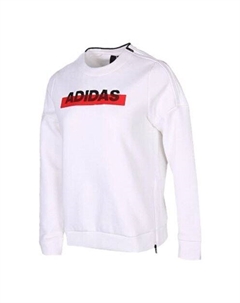 Толстовка с капюшоном спортивная стильная пуловер круглый вырез длинные рукава, белый Adidas