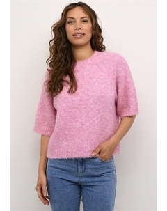 Джемпер EMILIE CROPPED PULLOVER, розовый Kaffe