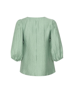 Блуза JANE, цвет Granite Green Kaffe curve