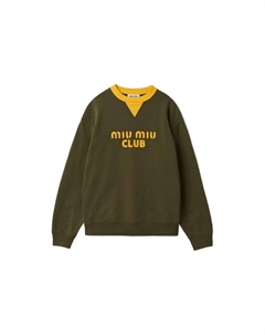 Толстовка женская, камуфляжный Miu miu