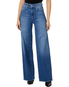 Джинсы Sasha 32" Extended Coin Pocket in Stefania Distressed, цвет Stefania Distressed Paige