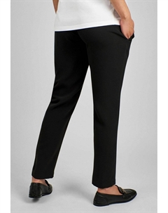 Брюки MATERNITY TAPERED, REGULAR FIT, черный Jojo maman bébé