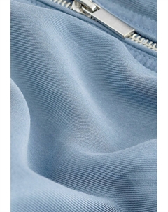 Куртка-бомбер REGULAR FIT, синий Next