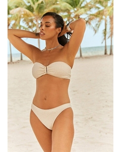 Низ бикини, бежевый Next
