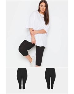 Леггинсы для велоспорта, 2 пары, черный Yours curve