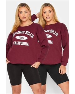 Велосипедные шорты 2 шт в упаковке, черный Yours curve