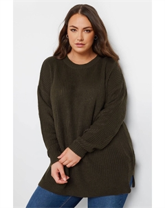 Джемпер с заниженной линией плеч, коричневый Yours curve